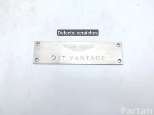 Aston Martin DB7 Vantage 2002 scuff plate, sill panel