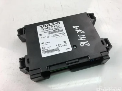 Volvo 31427792 V40 Hatchback 2017 Contrôle  - Image 1