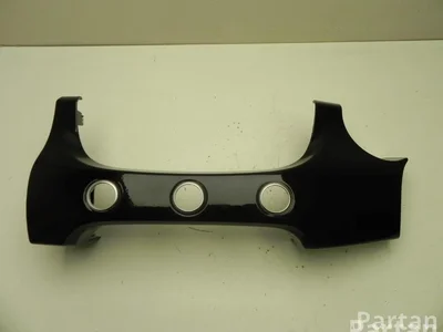 Fiat 735612382 500X (334_) 2016 Cadre - Image 1