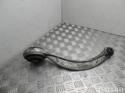 Jaguar AF60 XJ (X351) 2014 Przód  Drążek prowadzący - Zdjęcie 1