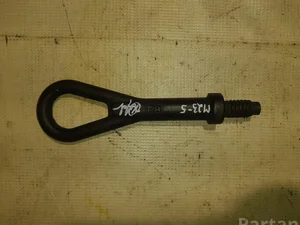 Ford GALAXY (WA6) 2011 crochet de remorquage