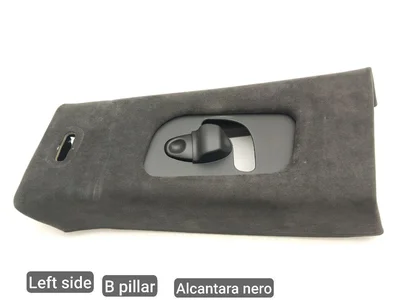 Maserati 670010338, 670013372, 06700133720 QUATTROPORTE VI 2014 Tapisserie voiture - Image 1