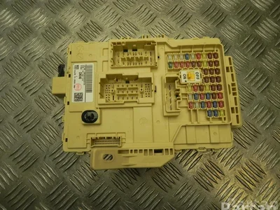 Hyundai 91950-CM240 / 91950CM240 KONA 2020 Boîte à fusibles - Image 1