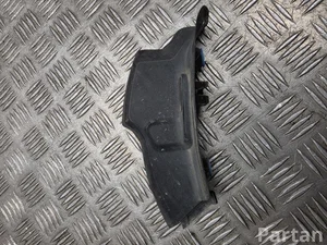 Mercedes-Benz A 254 690 73 01 / A2546907301 GLC X254 2023 Другая отделочная деталь