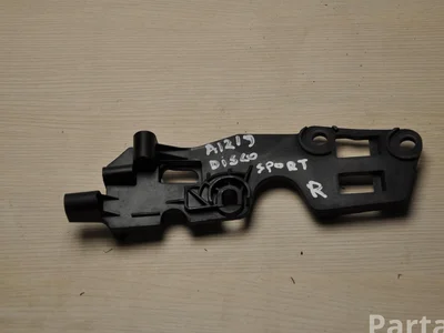 Land Rover FK7216A128AF DISCOVERY SPORT (L550) 2016 Support d'aile - Image 1