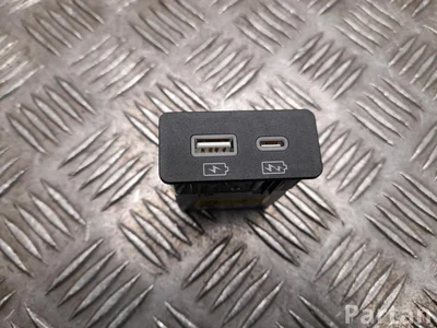 BYD STHP-3798700 / STHP3798700 SEAL 2024 Yстройство ввода USB - Изображение 1