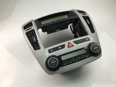 Kia 95710-1H100 / 957101H100 CEE'D (JD) 2014 Console centrale - Image 1