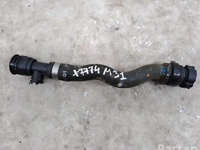 Opel Mokka II e 2022 Conduite de réfrigérant - Image 1