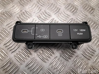 Hyundai 961A0BE200 Kona II 2023 Périphérique d'entrée USB - Image 1
