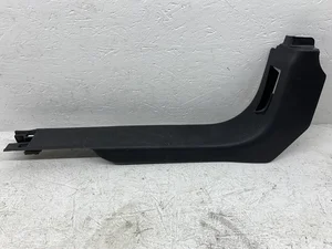 Citroën 9801351777 C4 CACTUS 2019 plaque de seuil - panneau de seuil