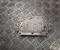 BAIC ADAS10001230, C62X-E10 / ADAS10001230, C62XE10 X75 2025 Moduł sterujący - Obraz 2