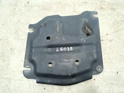 Jeep 68375430AA, 36965258 GRAND CHEROKEE V (WL) 2022 Dugno Apsauga - Paveiksliukas 1