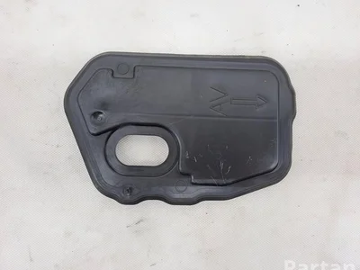 Renault 8200264083 CAPTUR (J5_) 2018 Un autre détail de finition - Image 1