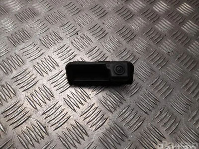 Audi 8W8827566A A5 (F53) 2020 Bouton du coffre à bagages - Image 1