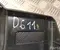 BAIC A00104652, A511X00125, A00117127 X75 2025 Trim - Image 3