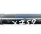 BMW 7418188, 51237418188 X5 (G05) 2021 Shock Absorber - Image 2