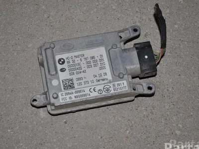 BMW 6797085 ; 6632679708501 ; HC-2 MASTER / 6797085, 6632679708501, HC2MASTER 7 (F01, F02, F03, F04) 2010 Unité de contrôle pour la surveillance des angles morts - Image 1