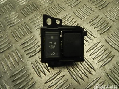 Nissan 16124MD X-TRAIL (T32_) 2016 Interrupteur de chauffage de siège - Image 1