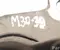 Volvo 31423312 XC60 2010 Brake Master Cylinder - Image 3