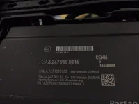 Mercedes-Benz EQB (X243) 2023 Set siège