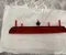 Škoda 1Z9945097C OCTAVIA II Combi (1Z5) 2013 Brake light - Image 2