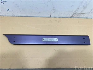 Aston Martin 8G33-13242-AB / 8G3313242AB Vantage Coupe 2009 plaque de seuil - panneau de seuil