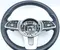 Mercedes-Benz A0040054099, A0004605904, A000465904 GLS (X167) 2021 Volante de dirección - Imagen 1