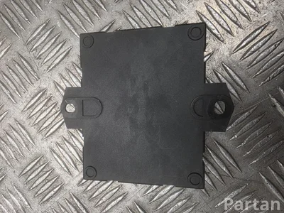 Gebrauchtes Original Nissan 284G0 5BV0A / 284G05BV0A Ariya 2025 Steuergerät für Heckklappe - Bild 1