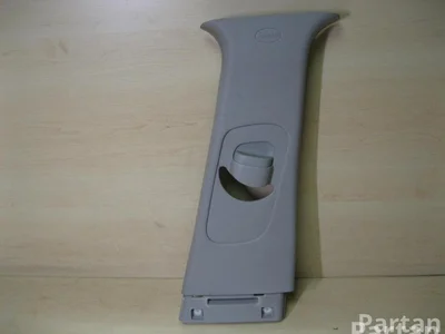 Hyundai 85840-A6000, 85840A6100TX / 85840A6000, 85840A6100TX i30 (GD) 2012 Tapisserie voiture right side - Image 1