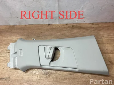 Škoda 5LA867244A ELROQ (PYL) 2025 B-Säulenverkleidung oben rechte Seite - Bild 1