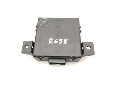 Porsche 97061811515 PANAMERA (970) 2012 Interface de diagnostic (passerelle) - Image 1