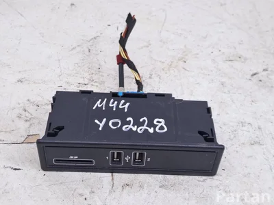 Mercedes-Benz A2058200126 C-CLASS (W205) 2015 Steuergerät - Bild 1