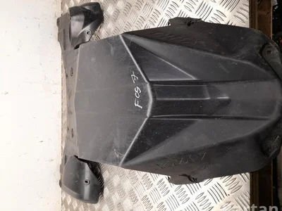 Lynx 502007786 BOONDOCKER 3900RE 850 2019 Cache de protection sous moteur - Image 1