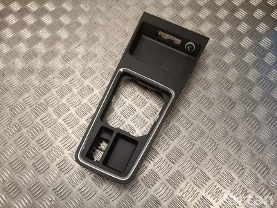 Seat 576 863 283 AH, 576 858 329 / 576863283AH, 576858329 ATECA (KH7) 2018 Blende Mittelkonsole - Bild 1