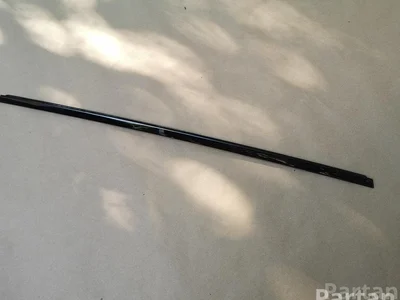 BMW 51357465925 X5 (F15, F85) 2013 Portes / pièces - Image 1