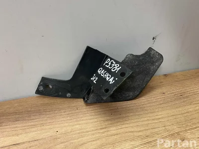 Nissan 76856HN20A Qashqai III (J12) 2024 Garniture de seuil right side - Image 1