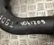 BAIC A00096164 X55 2024 Intake air duct - Image 3