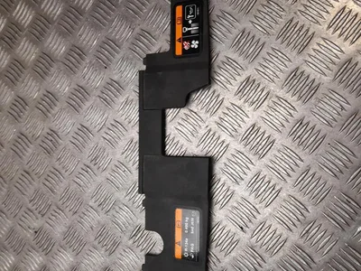 Mazda GHR1-501A1 / GHR1501A1 6 Estate (GJ, GL) 2013 Cadre - Image 1