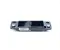 Jaguar EX53-514A48-AD / EX53514A48AD F-TYPE Convertible (X152) 2015 Roof Lock / Latch - Image 2