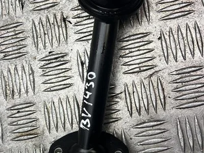 Volkswagen 04C115251D UP (121, 122, BL1, BL2) 2013 Tubo de aspiración bomba de aceite - Imagen 1