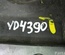 OPEL 55354247 MOKKA / MOKKA X 2014 Engine Cover