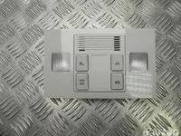 Volkswagen 5G1 947 105 P / 5G1947105P GOLF SPORTSVAN (AM1) 2015 Lumière intérieure