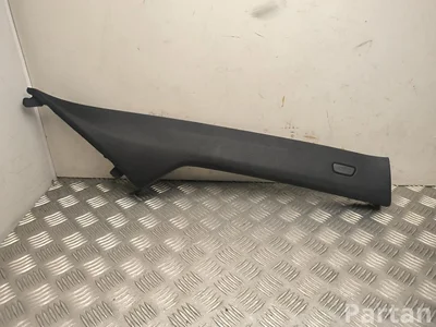 BMW 9493548 2 U06 Active Tourer 2022 Apdaila, A-atrama (priekinė) viršutinis dešinė pusė - Paveiksliukas 1