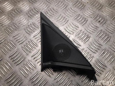 Opel 9809350780, 9843770680 Grandland 2025 Głośnik wysoko-tonowy - Zdjęcie 1