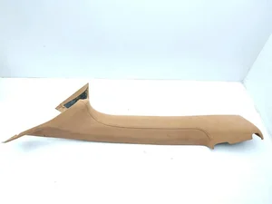 Aston Martin 4G43-L03513-AD / 4G43L03513AD VIRAGE Volante 2012 Cubierta, Soporte -A (frontal)
