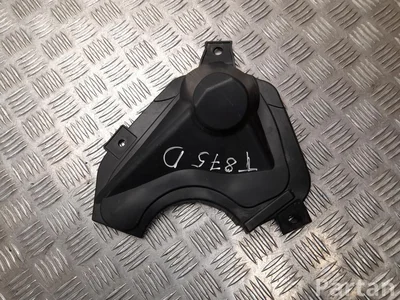 XPeng 7116003ED1 P7 2025 Sonstige Veredelungsdetail - Bild 1