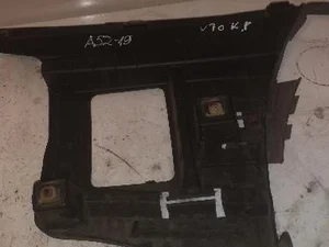 Volvo 8648196 V70 II (SW) 2003 Support pour pare-chocs