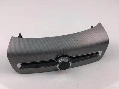 Volvo P31674790 S90 II 2020 Contrôle / Boutons - Image 1