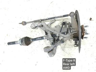 Jaguar EX53-5A971-AC, DW934K139AC, 8W83-5B551-BB / EX535A971AC, DW934K139AC, 8W835B551BB F-TYPE Coupe (X152) 2016 Kit de suspension arrière - Image 1