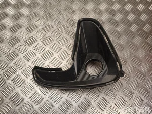 Toyota 52112-0D300 / 521120D300 Yaris P210 2024 Otro detalle de acabado